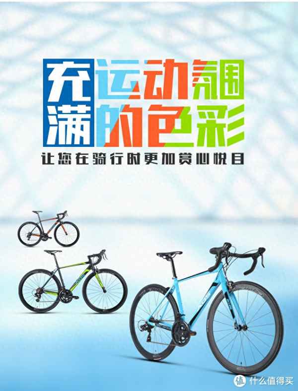 斯特拉94好還是93、斯特拉93和94哪個性價比高