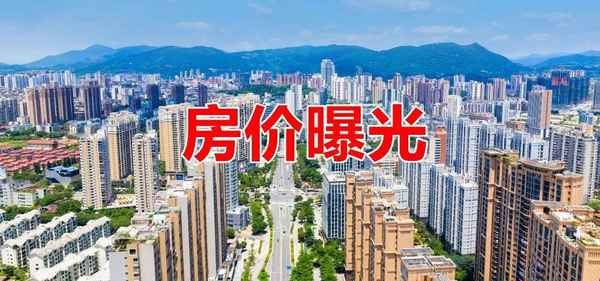 莆田房產(chǎn)網(wǎng)官網(wǎng)—莆田房產(chǎn)網(wǎng)官網(wǎng)涵江正區(qū)啤酒小鎮(zhèn)土地規(guī)劃圖