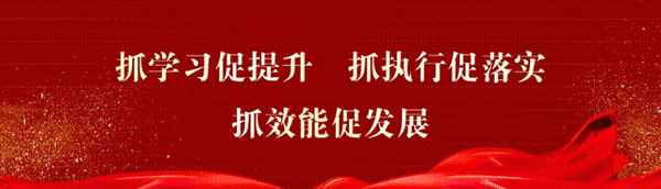 禁毒日的由來和意義(禁毒日的歷史)