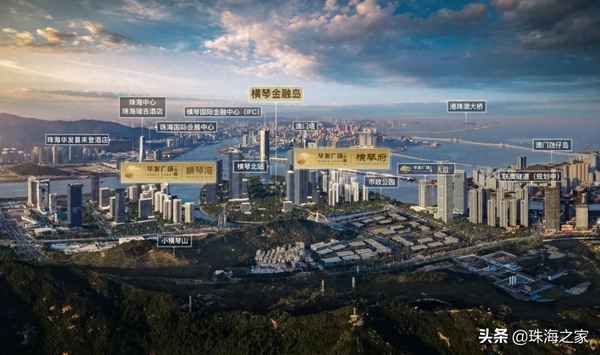 华发广场横琴府售楼处电话—华发广场 横琴府