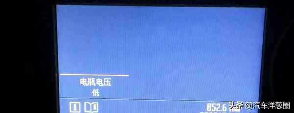 寶馬ecopro是什么意思,寶馬ecoproindividual