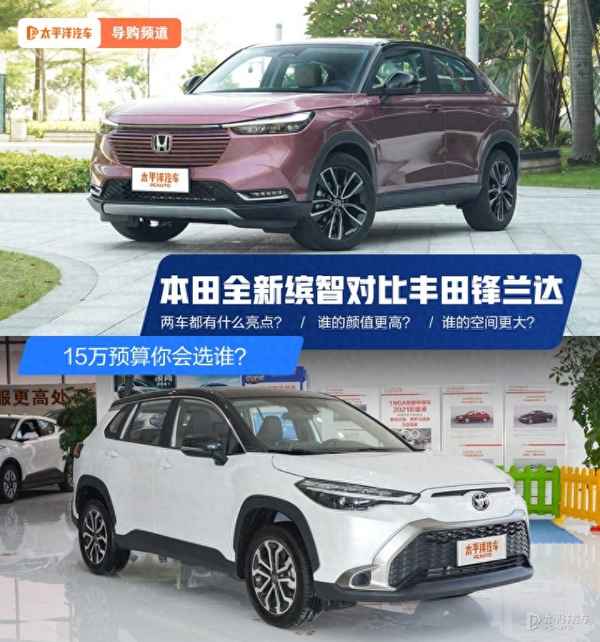 豐田10到15萬車型;豐田10-15萬都有哪些車型