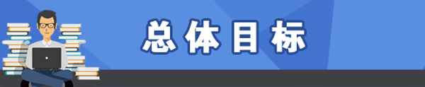 高校心理健康教育_高校心理健康教育的基本特點