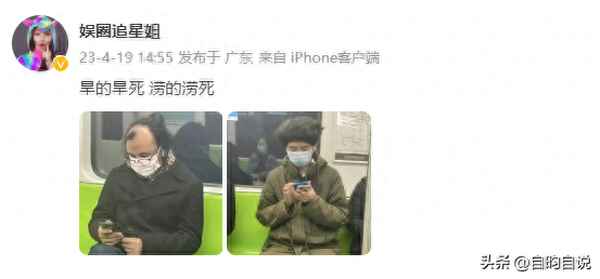 旱的旱死还有什么说(旱死的旱死,涝死的涝死)