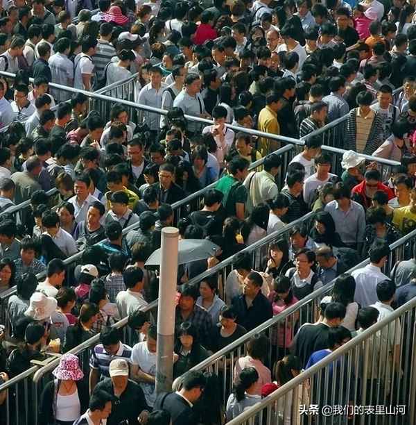 天通苑2023年多少人-北京哪个社区人口最多