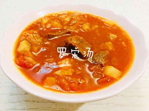 燒羅宋湯需要什么材料-燒羅宋湯怎么燒