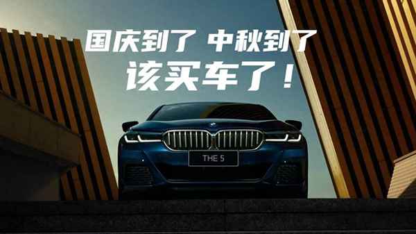 最便宜的新車多少錢一輛—最便宜的全新車