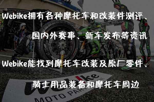 摩托車換擋可以不捏離合嗎_摩托車換擋不用離合器壞車嗎
