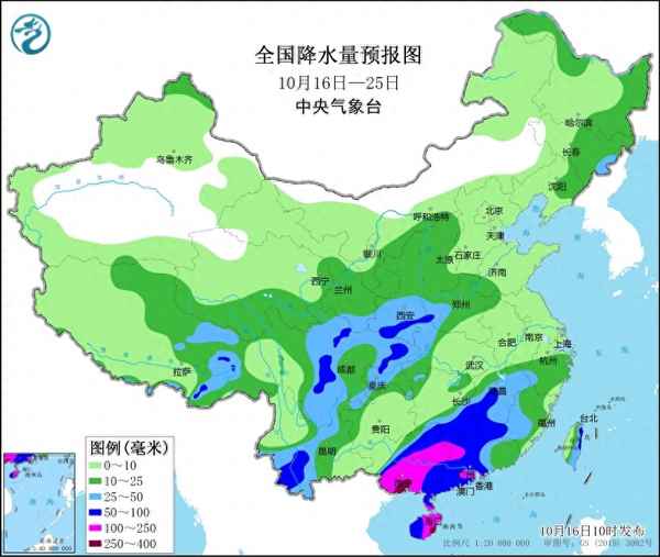 形容天氣寒冷的詞語、形容天氣寒冷的詞語100個