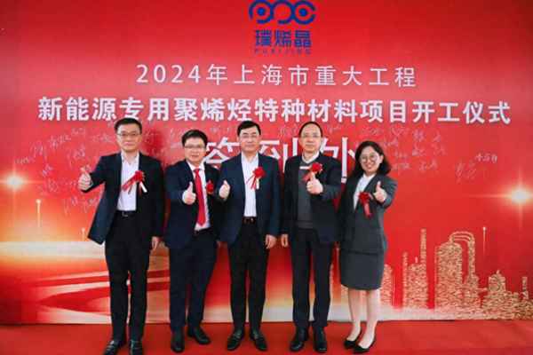 上海交通大學海外教育學院(上海交通大學海外教育學院怎么樣)