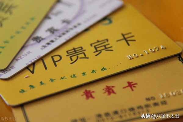 退房清洁费要我出吗_退房清洁费要我出吗怎么办