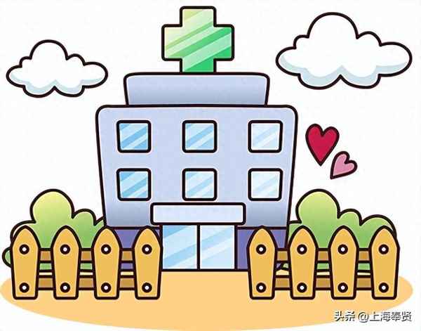 新華i健康(新華建康)
