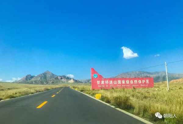 連霍高速祁連山段風景-連霍高速有山路嗎？
