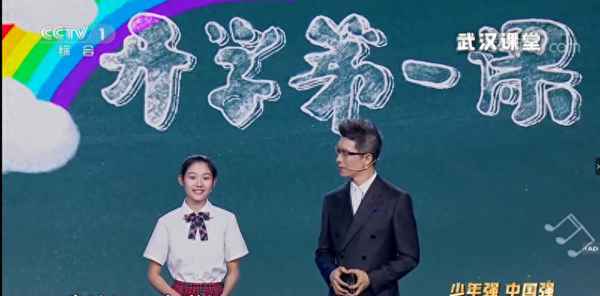 安全教育觀后感600字(安全教育觀后感700字)