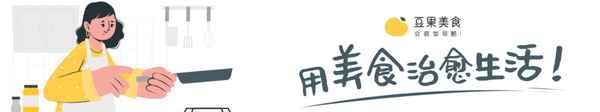 番茄雞蛋飯怎么做好吃_番茄雞蛋飯怎么做好吃又簡單