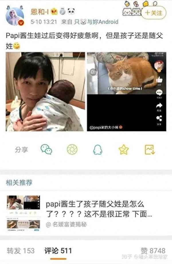网络用语包括哪些内容、网络用语包括哪些内容和特点