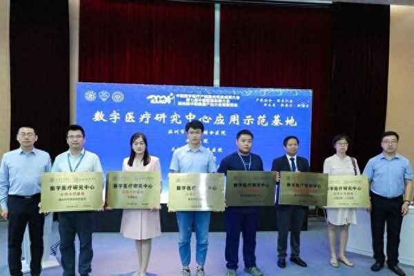 交通大學醫學院繼續教育學院;上海交大醫學院繼續教育學院官網
