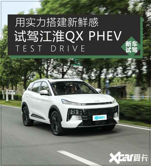 江淮汽車suv—江淮汽車SUV車圖片