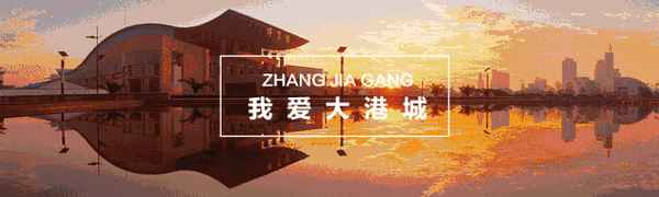 张家港房东直接租房(房东个人出租网站)