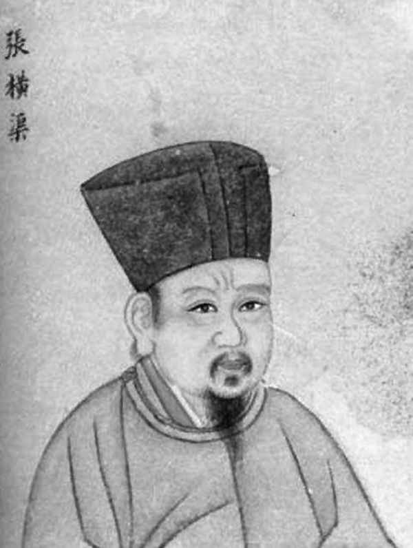 为天地立心是谁提出的_为天地立心谁说的