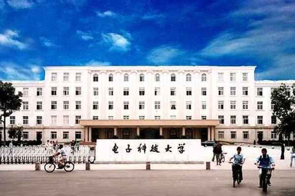 電子科技大學(xué)網(wǎng)絡(luò)教育_電子科技大學(xué)網(wǎng)絡(luò)教育電話