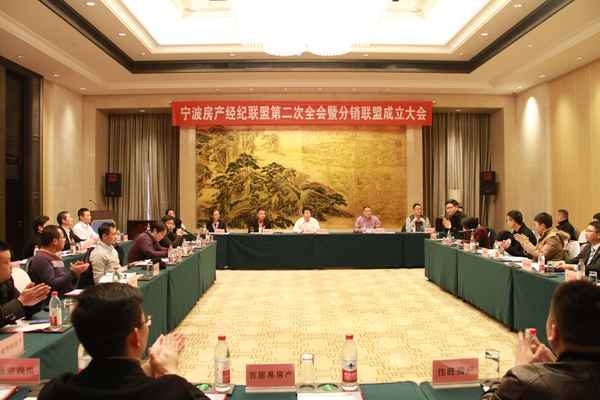 宁波诚发房产—宁波诚发房产赚差价