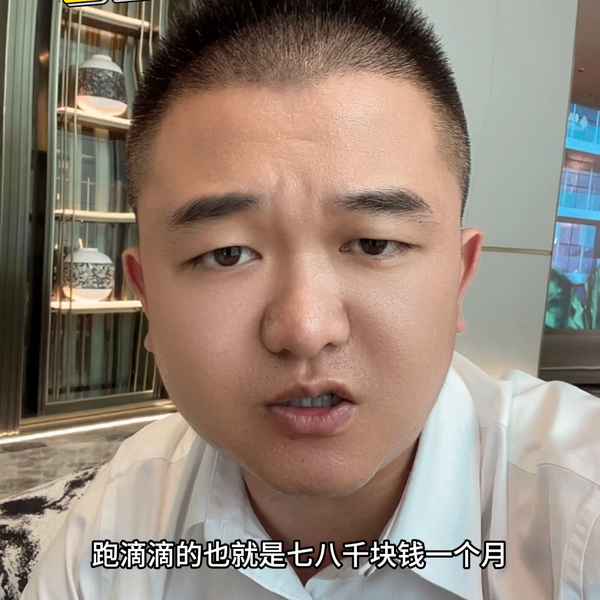 宜賓天天房產;宜賓天天房產地址電話