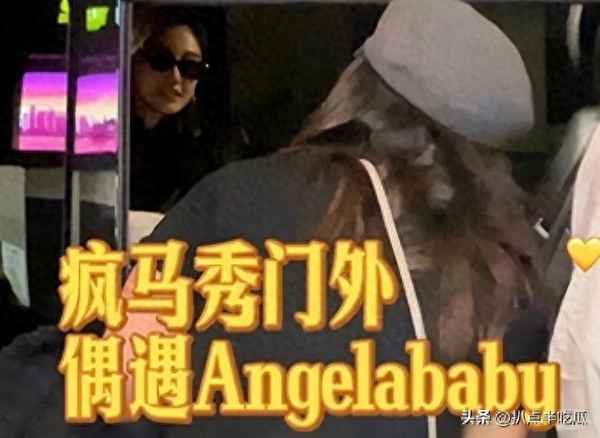 全球熱戀baby(全球熱戀報名入口)