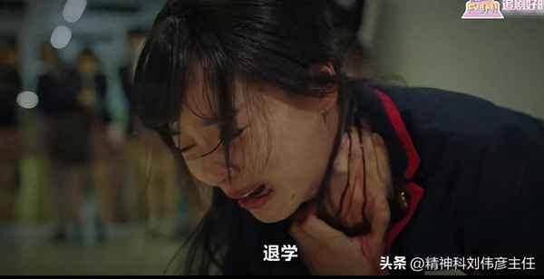 帕罗西汀治早射有用吗？_帕罗西汀可以根治早射吗