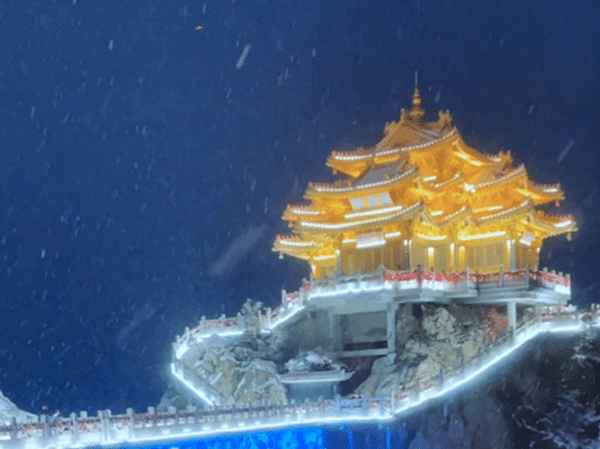 河南老君山風景區門票多少錢—老君山景區注意事項