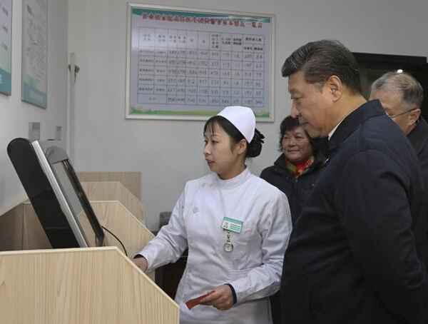 健康之路2017,健康之路2017年視頻全集