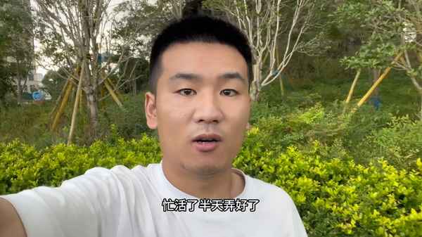 乐清房产中介;乐清房产中介郑伟克