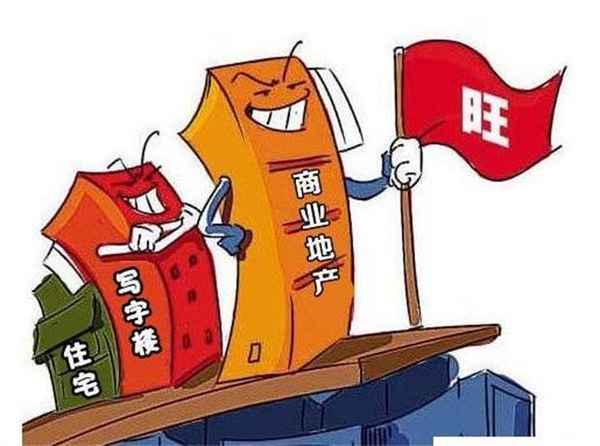 巢湖市房產網_巢湖房產網0565