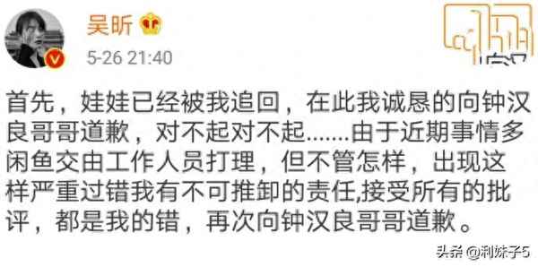 亡羊補牢的后半句、亡羊補牢的后半句話是什么