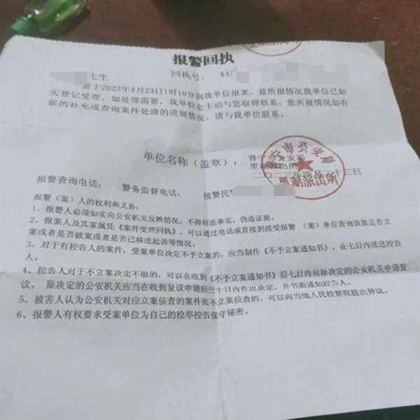 被騙到緬甸的中國人有多少,被騙到緬甸的慘痛經(jīng)歷