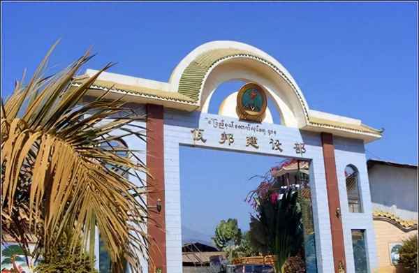 緬甸佤邦二號人物—緬甸佤邦二號人物家族