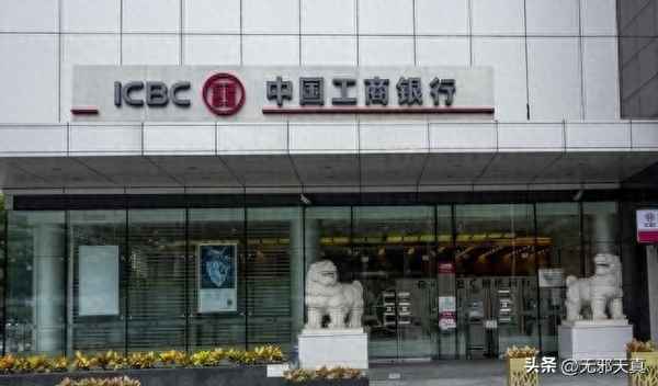 國家債券利率是多少,國家債劵