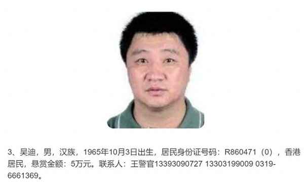 偵查保安設(shè)施-偵查保安設(shè)施怎么發(fā)送圖片