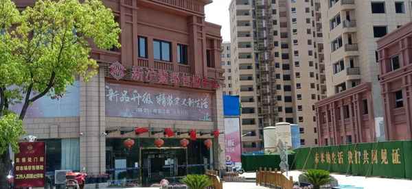 代理房產_代理房產證委托書范本
