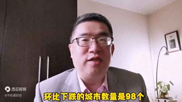 房寶寶房產_房寶寶是什么意思