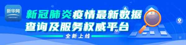 滯留人員的工資是怎么發-滯留工資怎么算
