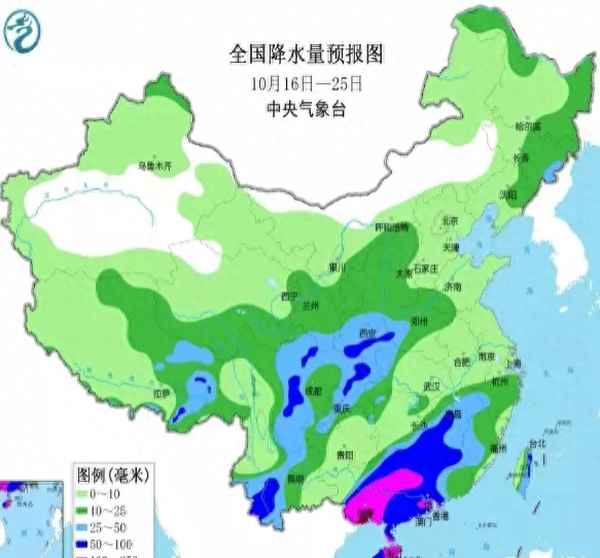 2019一月天氣預報—2019年一月天氣多少度