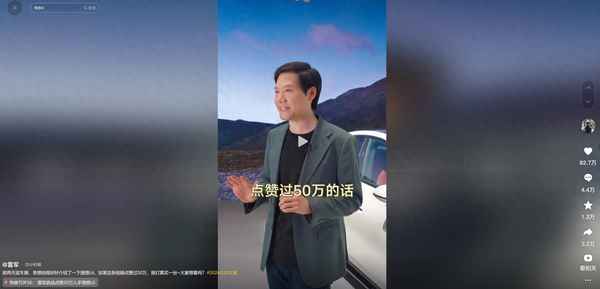 理想汽車?yán)习迨钦l-蔚來汽車?yán)习迥锿跻僦?></p><p>目前雷總已在個(gè)人微博賬號(hào)上正式公布，將購(gòu)買理想L6，表示對(duì)理想汽車以及李想本人的支持。</p><p>小米汽車和理想汽車都是北京的車企，并且雷軍和李想關(guān)系相當(dāng)不錯(cuò)。看到雷軍和李想相互學(xué)習(xí)相互支持，大量網(wǎng)友們都給予了高度評(píng)價(jià)。</p><p>理想L6是理想旗下的L系列第4款車型，也是理想汽車首款長(zhǎng)度在5米內(nèi)的車型。目前理想L6共推出兩個(gè)車型版本，包括理想L6 Pro，售價(jià)24.98萬元起，以及理想L6 Max，售價(jià)27.98萬元起。</p><p>不到25萬元就能買到理想汽車，理想L6在2024年就是這樣的誘人存在！</p>            </div>
          </div>
          <div   id=