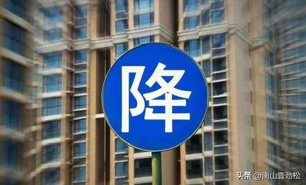 平邑房产-平邑房产网房产出售信息