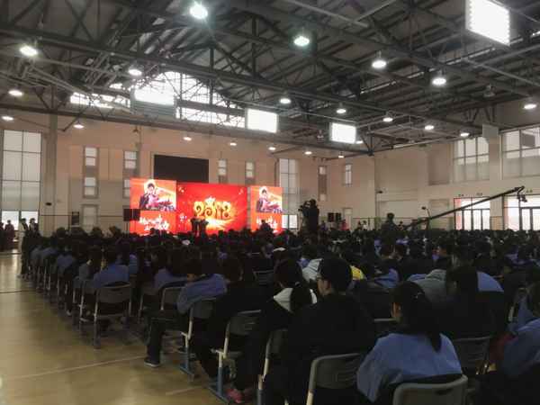 杭州财经职业学校-杭州财经职业学校地址