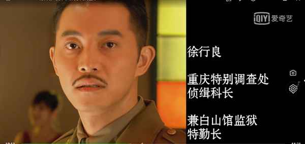 青盲電視劇全集—青盲電視劇免費播放高清
