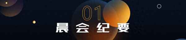 文华财经现货;文华财经现货数据真实性怎么样啊