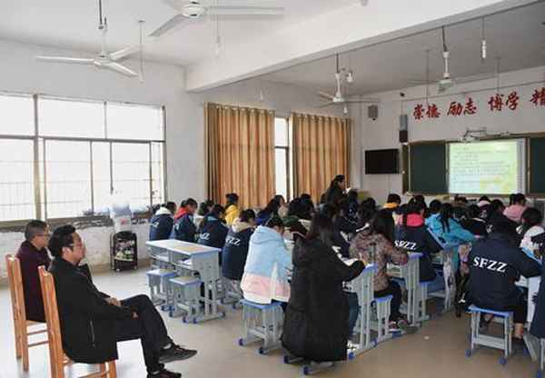 长沙财经职业中专官网;长沙财经职业高中学校