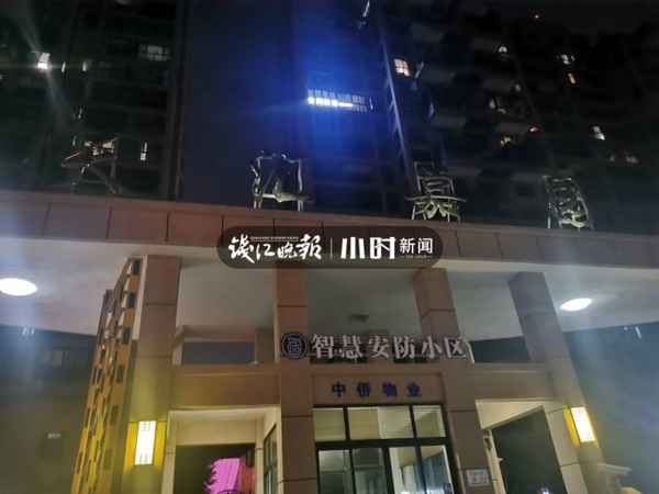 蒼南房產網58同城、蒼南房產網58同城出租
