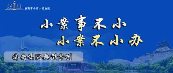 房產(chǎn)擔(dān)保_房產(chǎn)擔(dān)保貸款